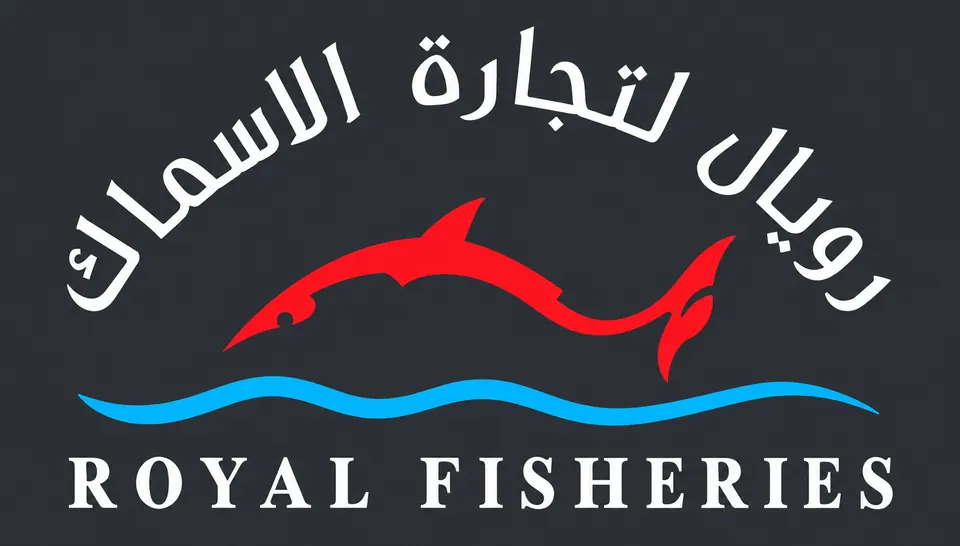 Royal Fisheries logo with Arabic lettering, a red fish and a blue wave